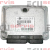 MAGNETIMARELLIVOLVO8644347MAGNETIMARELLIAH0012381C903F9150916091A791B7